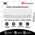 Dawlance 1.25 Ton Split Inverter Air Conditioner Frost 20 COOL ONLY