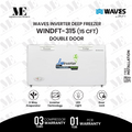 WAVES INVERTER DEEP FREEZER WINDFT-315 (15 CFT) DOUBLE DOOR